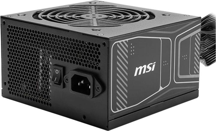 MSI MAG A850GN PCIE5 (850 W)