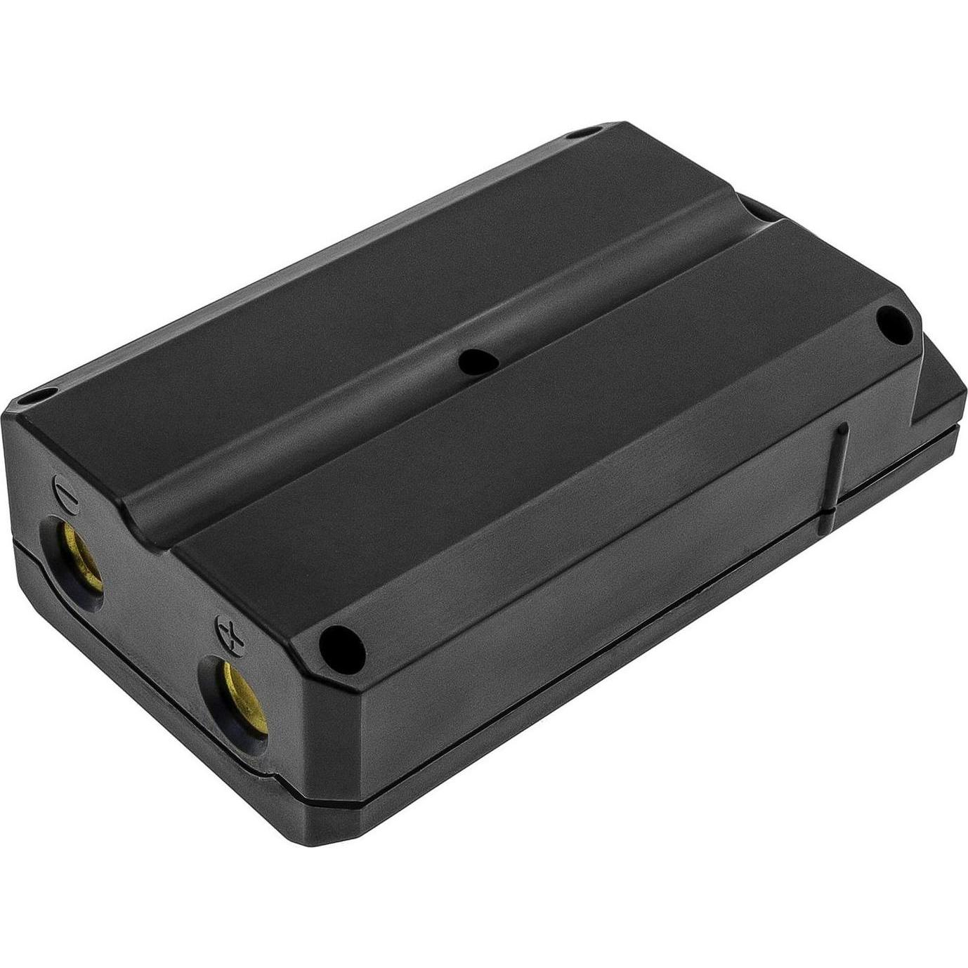 CoreParts Battery for Equipment, Notebook Akku