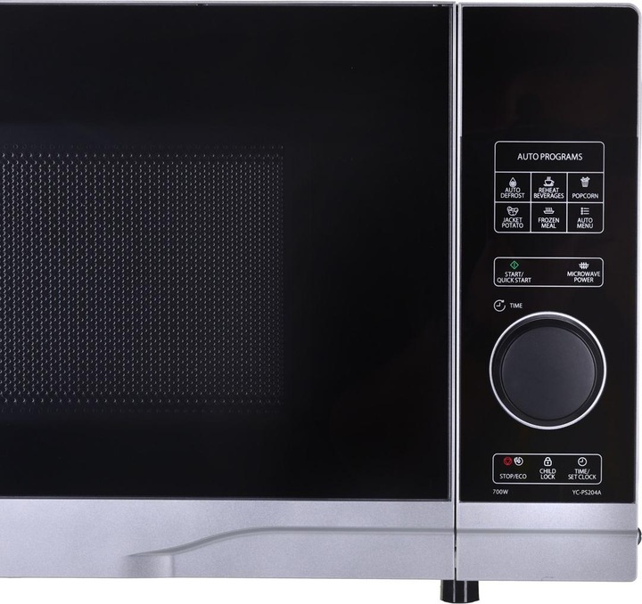 Actual product image Sharp Microwave (20 l)