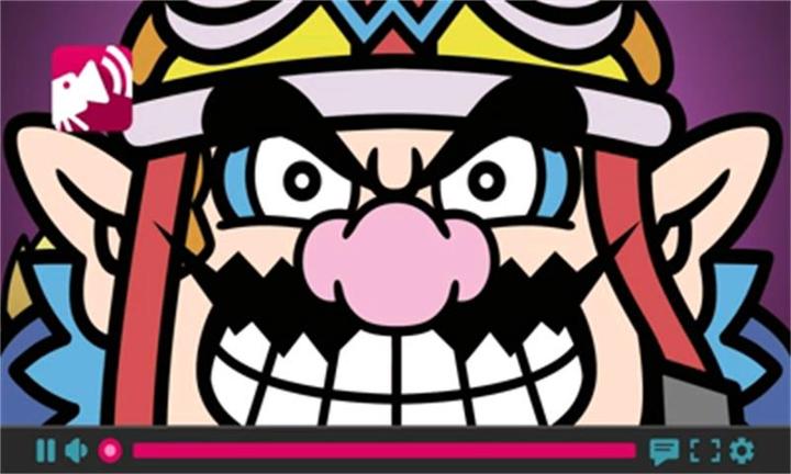 Produktbild Nintendo Wario Ware Gold (3DS, DE)