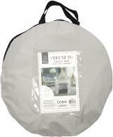Actual product image Home Deco Kids grey pop up tent 100x135cm