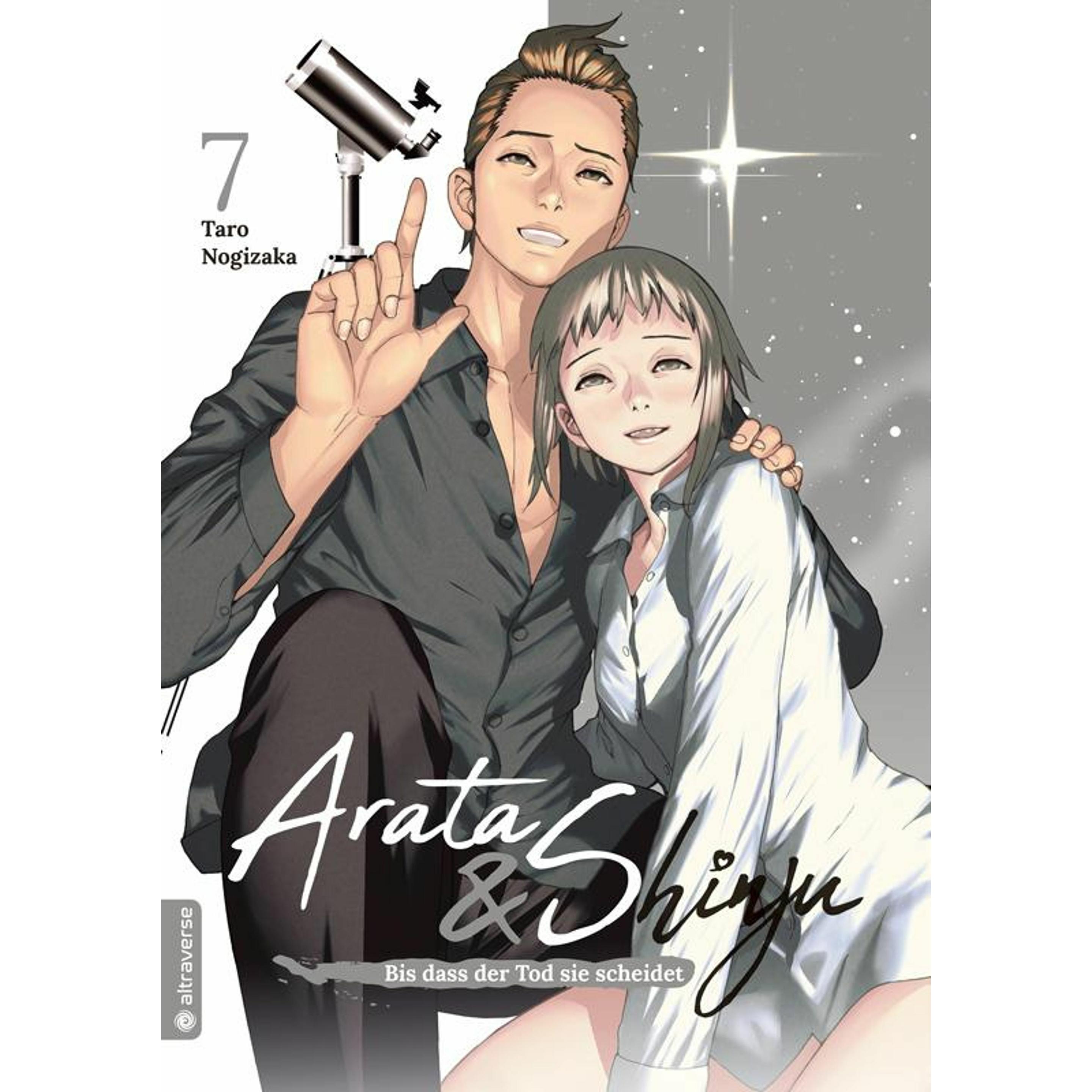 Arata & Shinju - Bis dass der Tod sie scheidet 07, Belletristik von Taro Nogizaka, Anemone Bauer