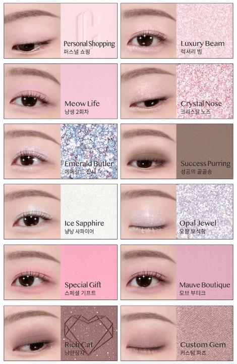 Image du produit Clio Air Luxury Koshort (12 Crystal Paw)