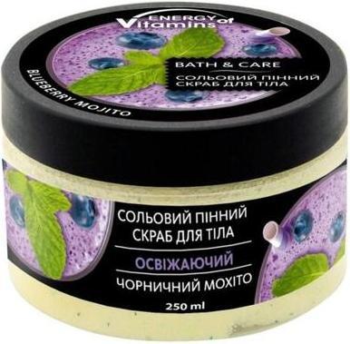 Image du produit Pharma Bio Energy Of Vitamins Blueberry Mojito Body Scrub 250ml (250 ml)