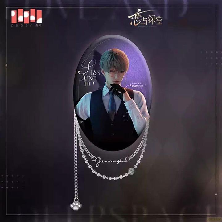 Immagine prodotto Sakami Love and Deepspace Ansteck-Button Xavier 9 cm