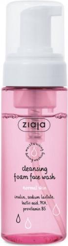 Actual product image Ziaja Cleansing (Cleansing lotion, 150 ml)