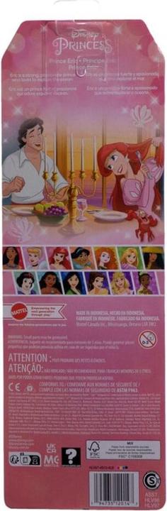 Produktbild Mattel Fashion Doll Prince - Eric