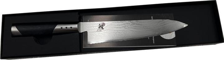 Actual product image Miyabi 7000D Gyutoh (20 cm)