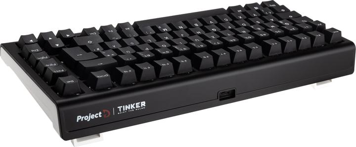 Actual product image Ducky Tinker 75 Gaming Keyboard, RGB - MX-Speed Silver (ISO-EN) (DE, Cable)