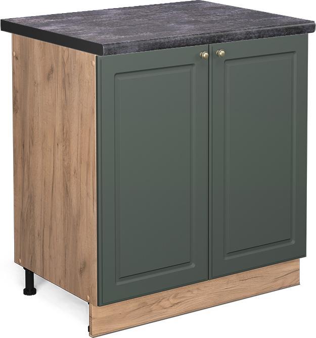 Produktbild Vicco Fame-Line (80 x 60 x 81.5 cm)