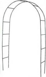 Greenmill PERGOLA OGRODOWA 240cm (53 cm, 20 cm)
