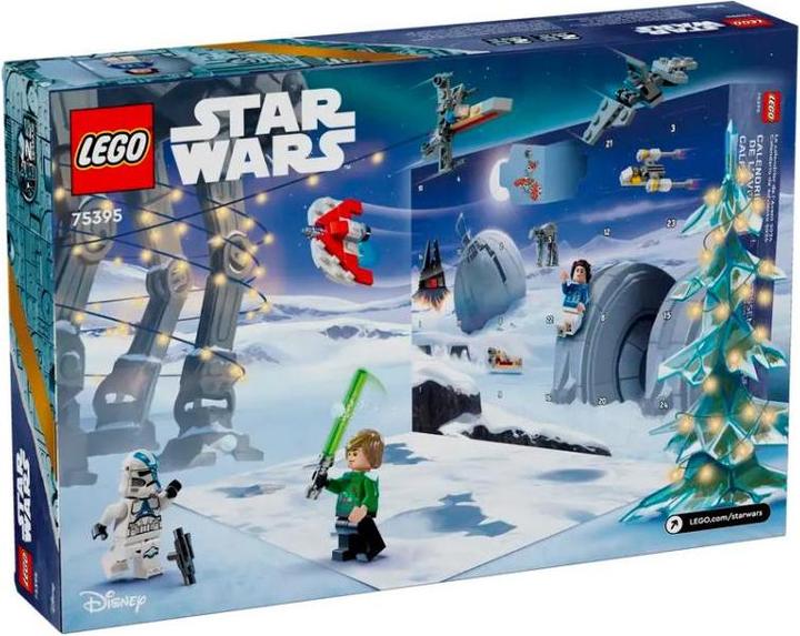Actual product image LEGO Star Wars (75418)