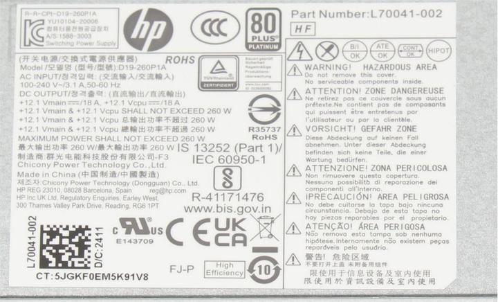 Image du produit HP L70041-002 (260 W)