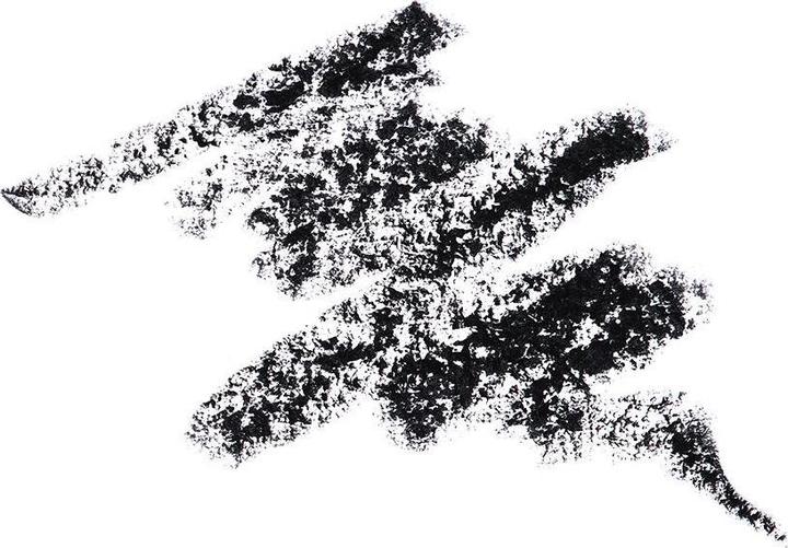 Image du produit Zoeva Definer Liner Kohl Crayon eye-liner (Noir profond mat)