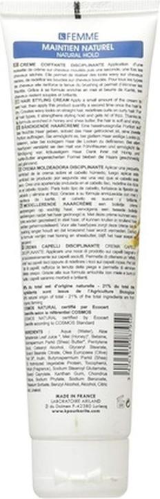 Image du produit K pour Karité Crème Coiffante Disciplinante (Crème capillaire)