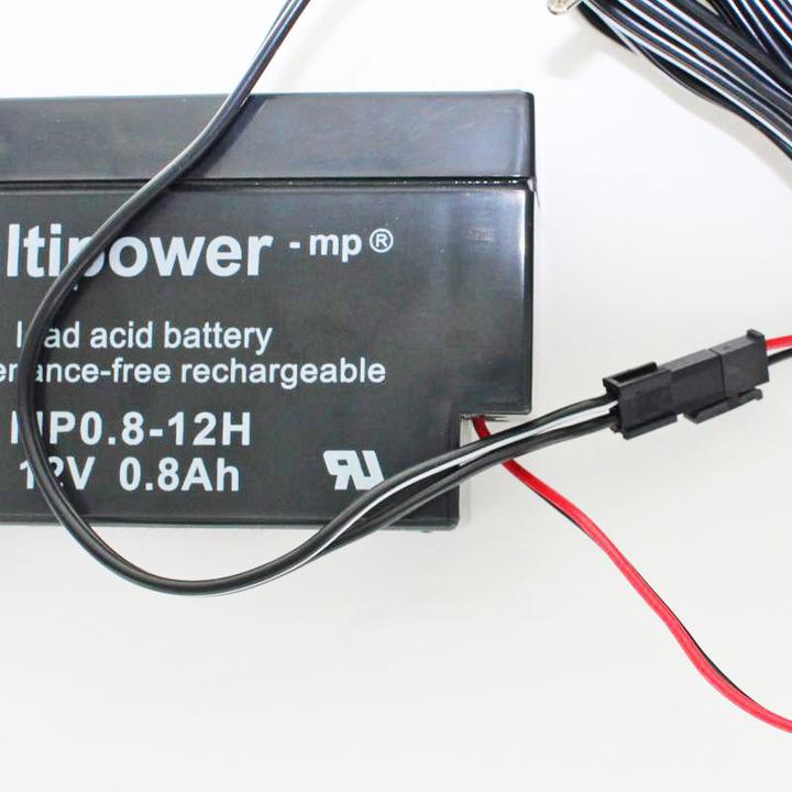 Produktbild XCell Ladegerät inklusive 1 Akku passend für den Multipower Bleiakku MP0.8-12H Heim und Haus (1 Stk., 800 mAh, Ladegerät inkl. Akku)