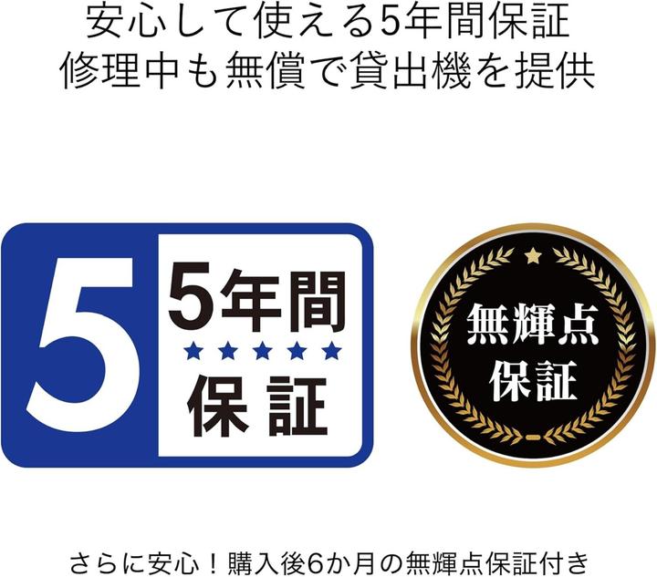 Produktbild Eizo EV2760 FlexScan (2560 x 1440 Pixel, 27")