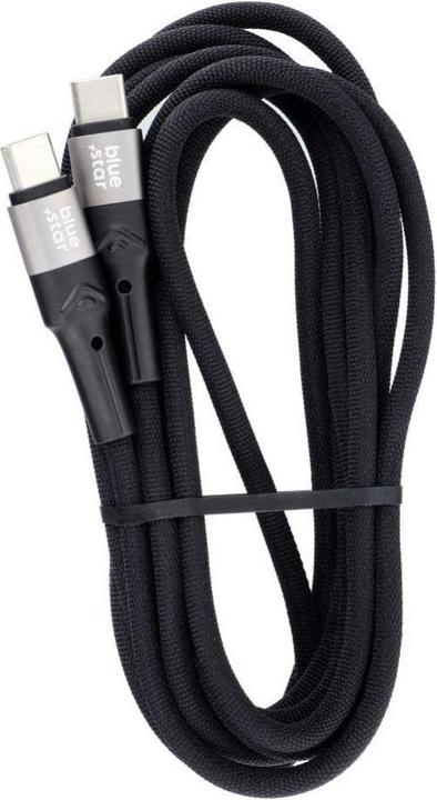 Produktbild USB-C / USB-C 60W Kabel (2 m, 60 W)