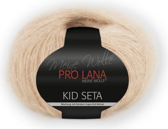 Actual product image Pro Lana 005 approx. 210 m 25 g (210 m)