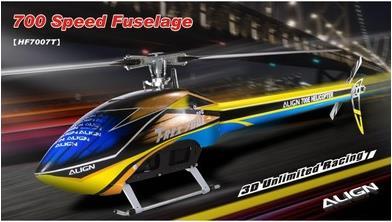 Image du produit Align Fuselage 700E Speed jaune/bleu
