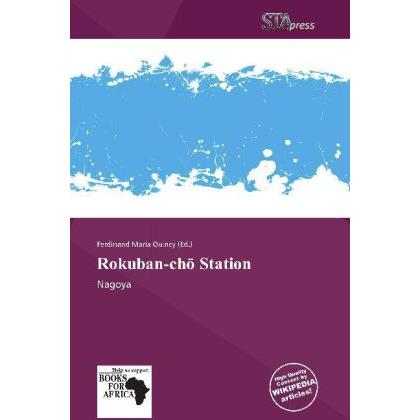 Thumbnail - Rokuban-ch Station, Ratgeber