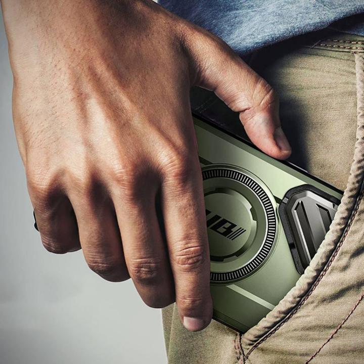 Produktbild Supcase Ub Xt (Samsung Galaxy S24 Ultra)