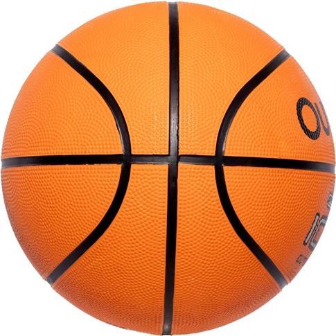 Actual product image Outliner BASKETBALL BALL BR2711 SIZE 7 (7)
