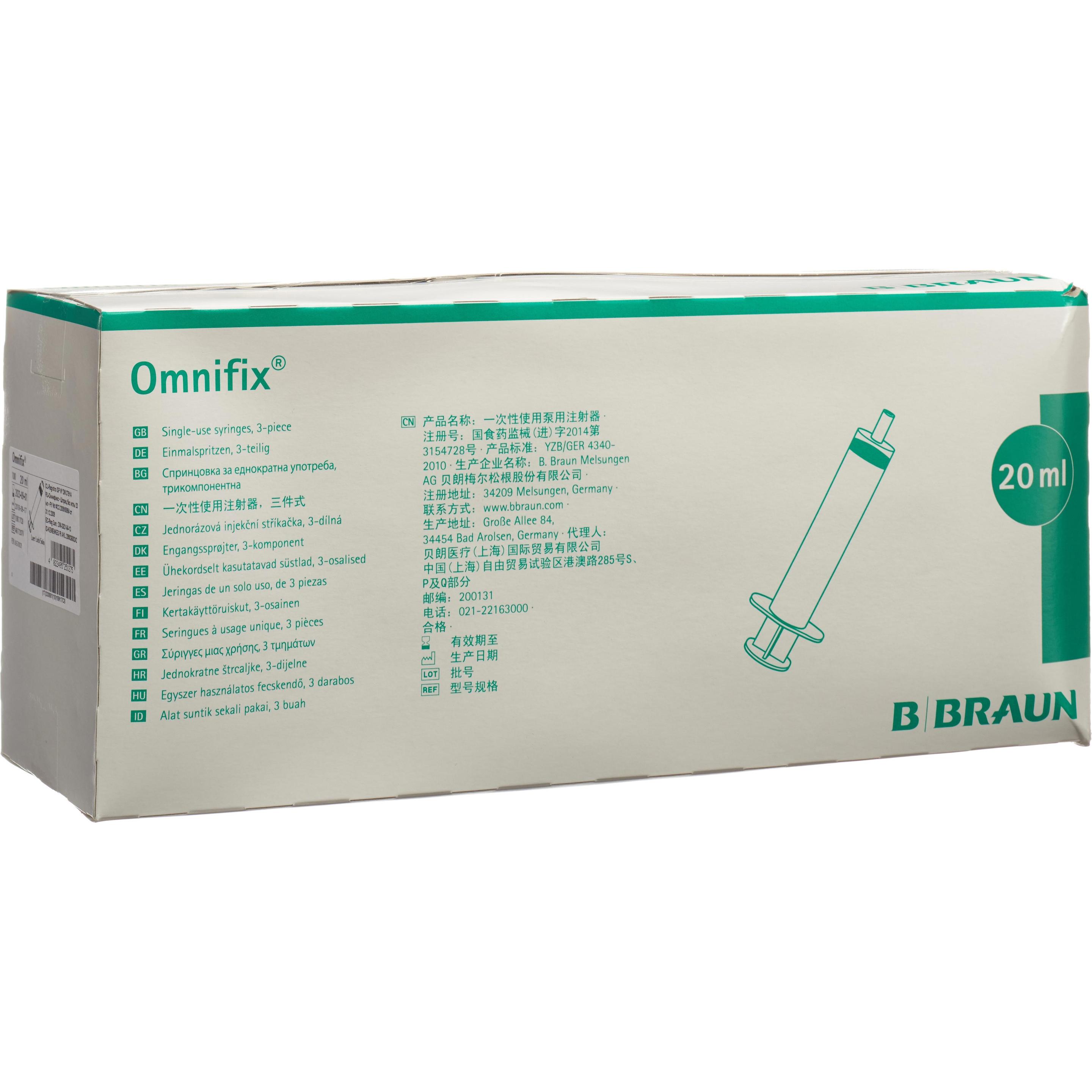 B.Braun, Praxisbedarf, OMNIFIX 1xinj spr luer 20ml zentr 100