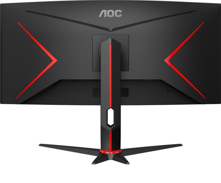 Actual product image AOC CU34G2/BK (3440 x 1440 pixels, 34")