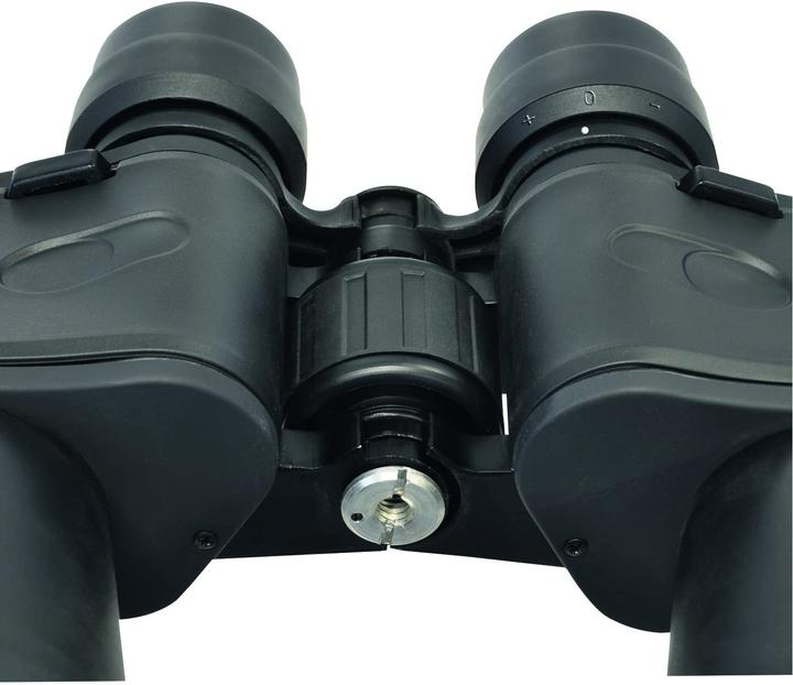 Actual product image Bresser Hunter 20x50 (20 x, 50 mm)