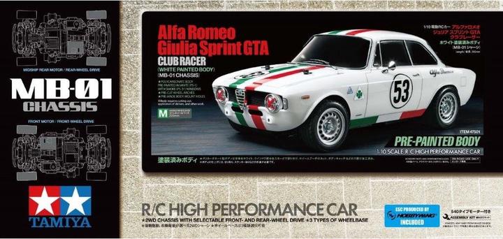 Actual product image Tamiya 1:10 RC Alfa Rom. Giulia Club Lack.MB-01 (Kit)
