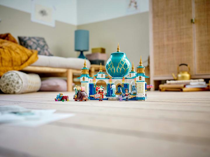 Image du produit LEGO Raya et le Palais du Coeur (43181, LEGO Disney)