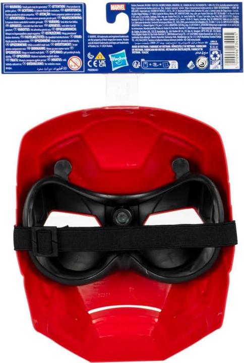 Image du produit Hasbro Avn Iron Man Mask
