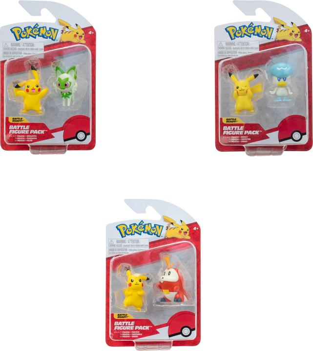 Actual product image Jazwares Pokémon Epic Figure Lugia