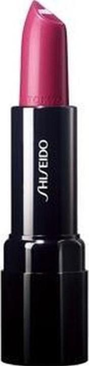 Actual product image Shiseido Perfect Rouge No Rs745 (RS745)