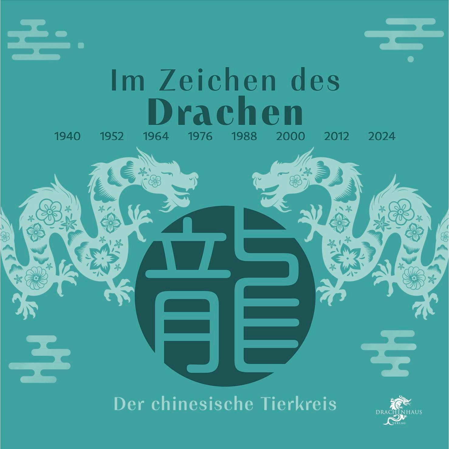 Im Zeichen des Drachen, Ratgeber von Nora Frisch