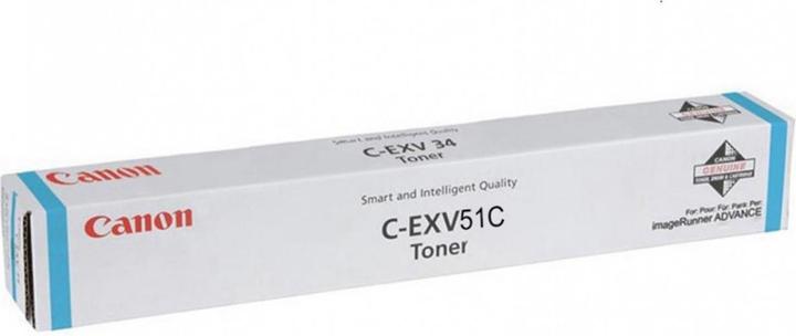 Actual product image Canon C-Exv 51c (C)