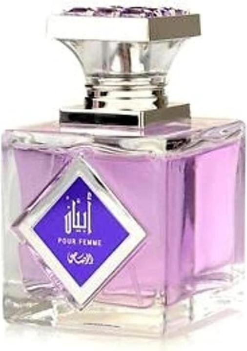 Actual product image Rasasi Abyan for Men (Eau de parfum, 95 ml)