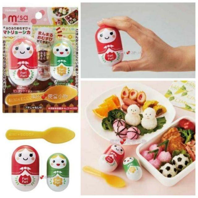 Image du produit Torune Omusubi Shaker formeur de boules de riz pack de 2