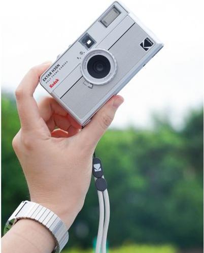 Image du produit Kodak Ekatar H35N