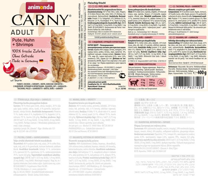 Image du produit animonda CARNY adulte Dinde, poulet + crevette, 400g (Adulte, 1 pcs, 400 g)
