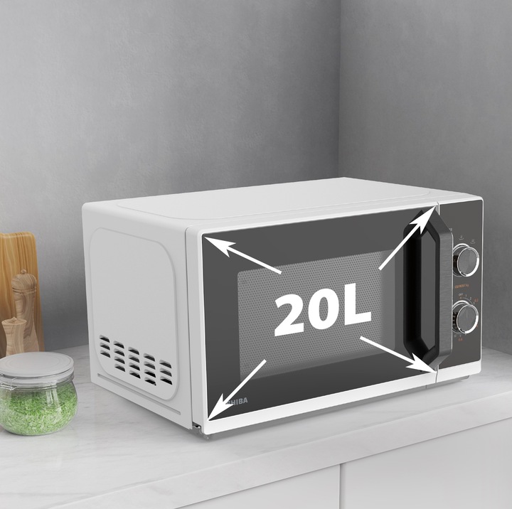 Actual product image Toshiba Solo microwave (20 l)
