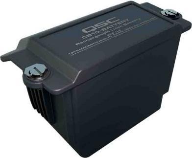 Actual product image QSC CB10 (Active)