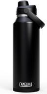 Produktbild Camelbak Thrive Chug V.I. (1.20 l)
