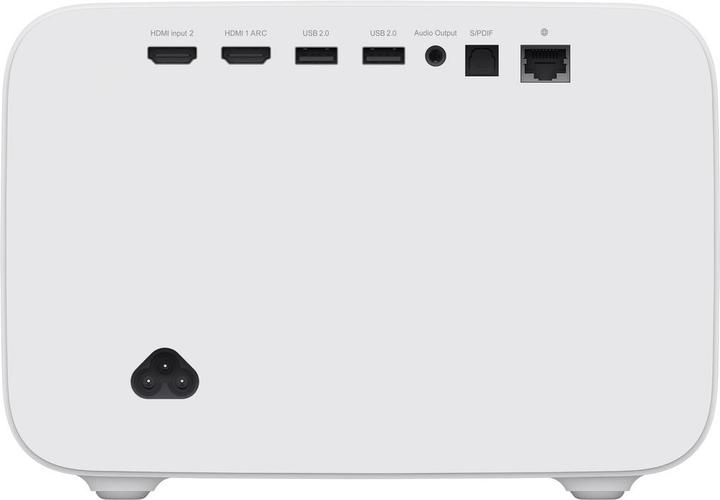 Actual product image Xiaomi Mi Smart Projector 2 Pro (Full HD, 1300 lm, 1.1:1)