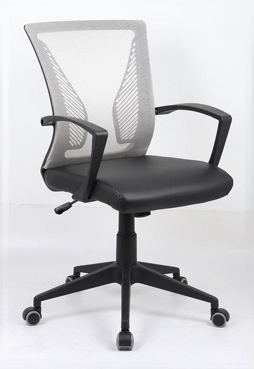 Image du produit VCM Bürostuhl Schreibtischstuhl Offilo PU