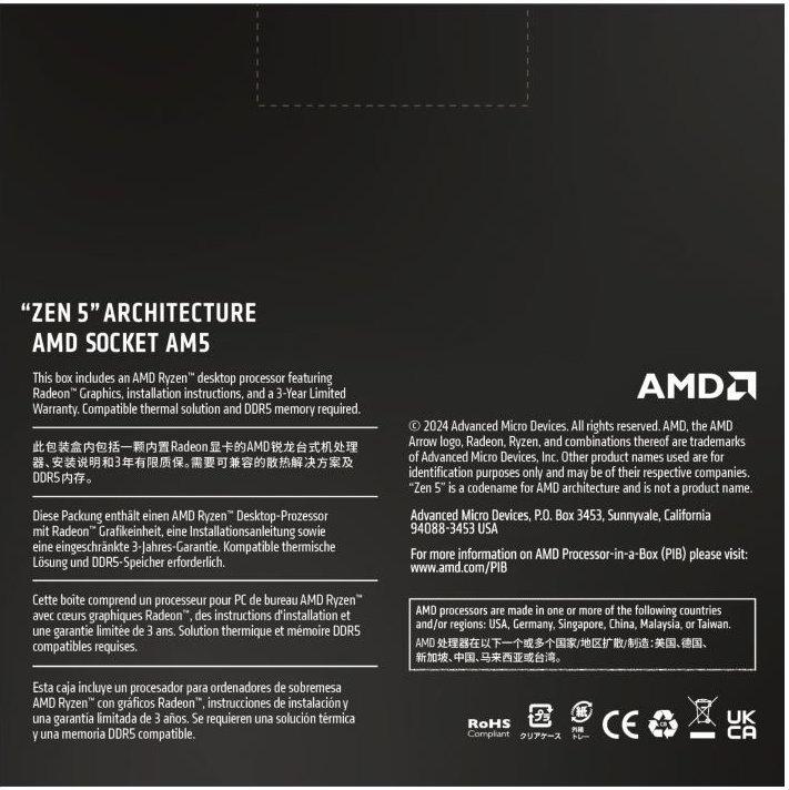 Produktbild AMD Ryzen 9 9900X (AM5, 4.40 GHz, 12 -Core)