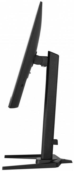 Actual product image iiyama ProLite XUB2796QSU-B5 (2560 x 1440 pixels, 27")