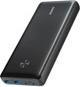 Produktbild Anker PowerCore III Elite (25600 mAh, 87 W, 94.72 Wh)