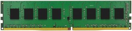 Produktbild Kingston 8GB DDR4 2133MHz Module (1 x 8GB, 2133 MHz, DDR4-RAM, DIMM)